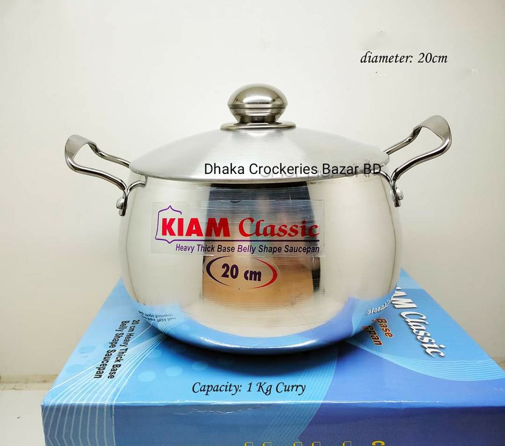 Kiam 20 Cm Belly Shape Aluminum Saucepan/ Cassarol, 100% Pure Aluminium Cookware With Aluminium Lid,