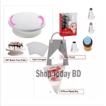 Cake Decorating Turntable - 28 cm and 12 pieces of Nozzle Set and Piping Bags and set of combo pack of 3 items