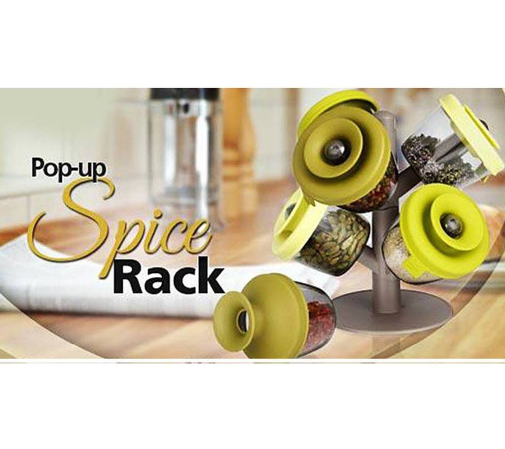 Spice Rack