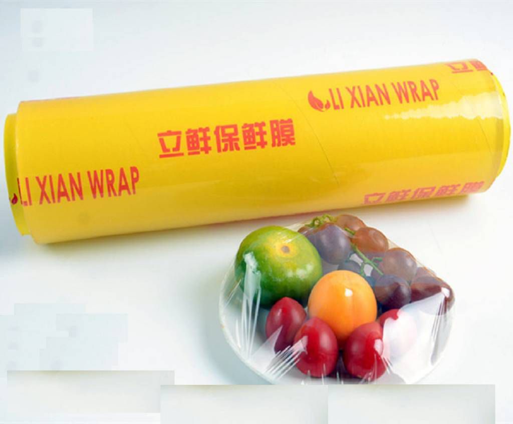 PVC Fresh Wrap Food Wrapping Film 14 Inch