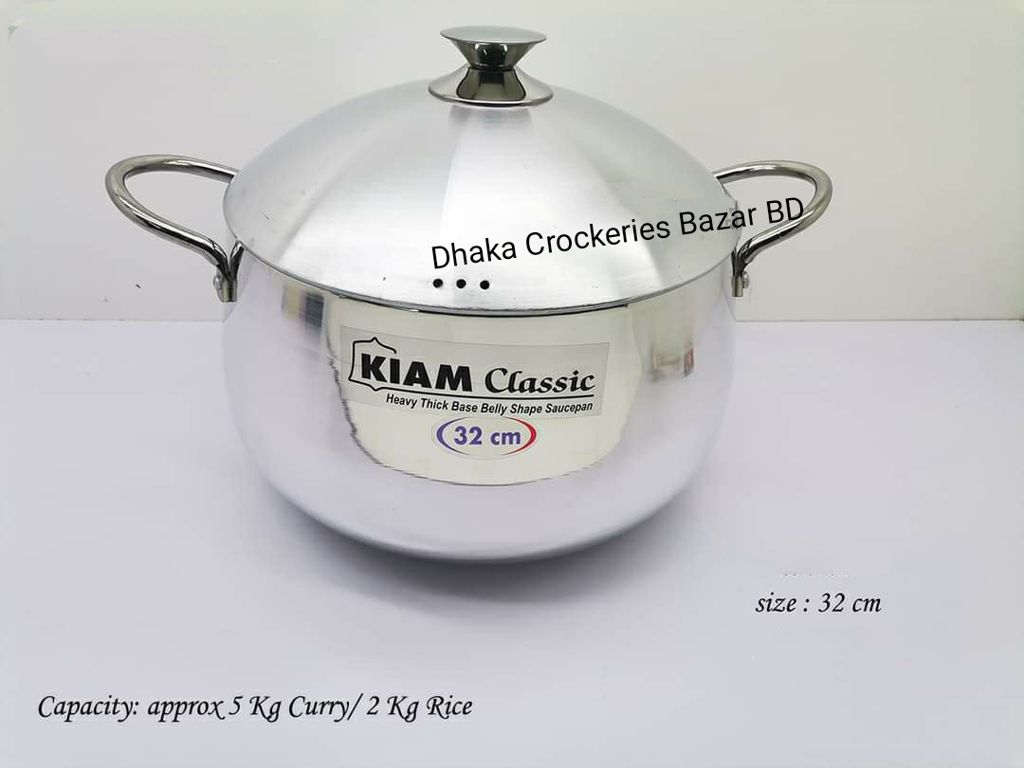 Kiam 32 Cm Belly Shape Aluminum Saucepan/ Cassarol, 100% Pure Aluminium Cookware With Aluminium Lid,