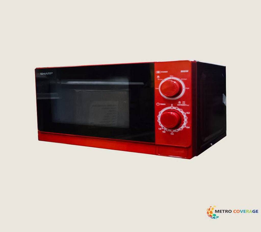 Microwave Oven Sharp R-20A-20ltr(Red)