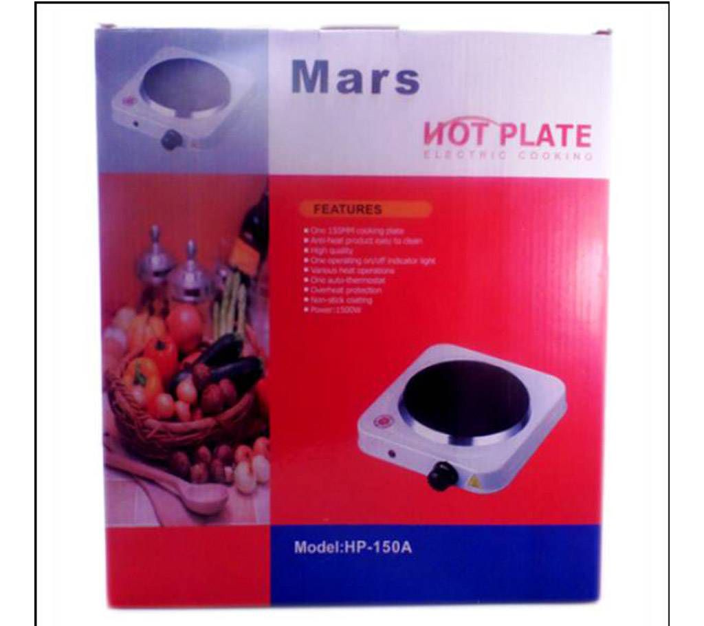 MARS HP-150a 1500w Electric Hot Plate Cooker