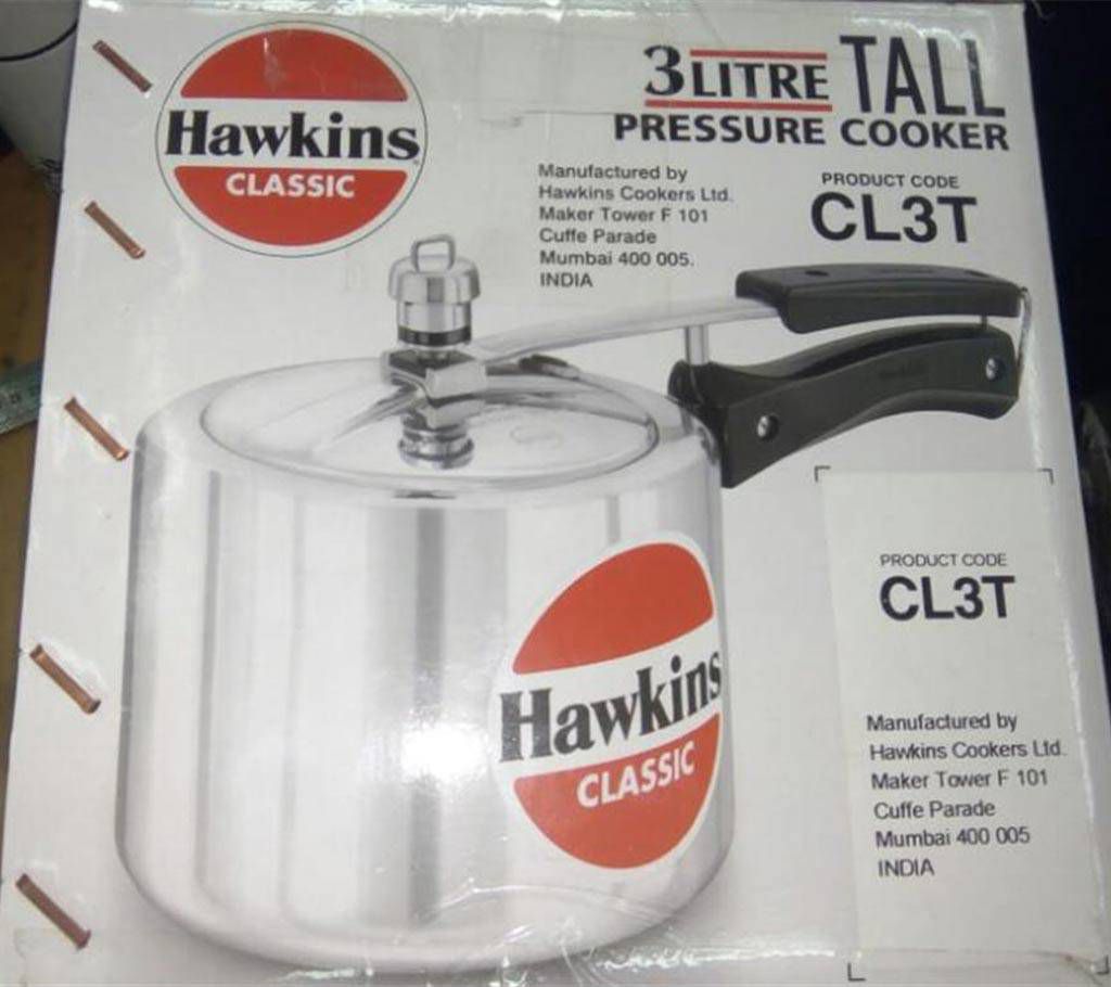 Hawkins classic pressure cooker- 3 liters 