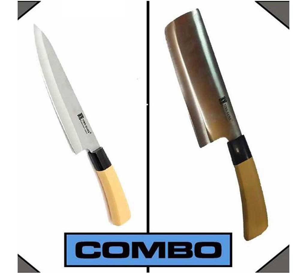 Kitchen Knife & Meat Cutting Knife Combo offers