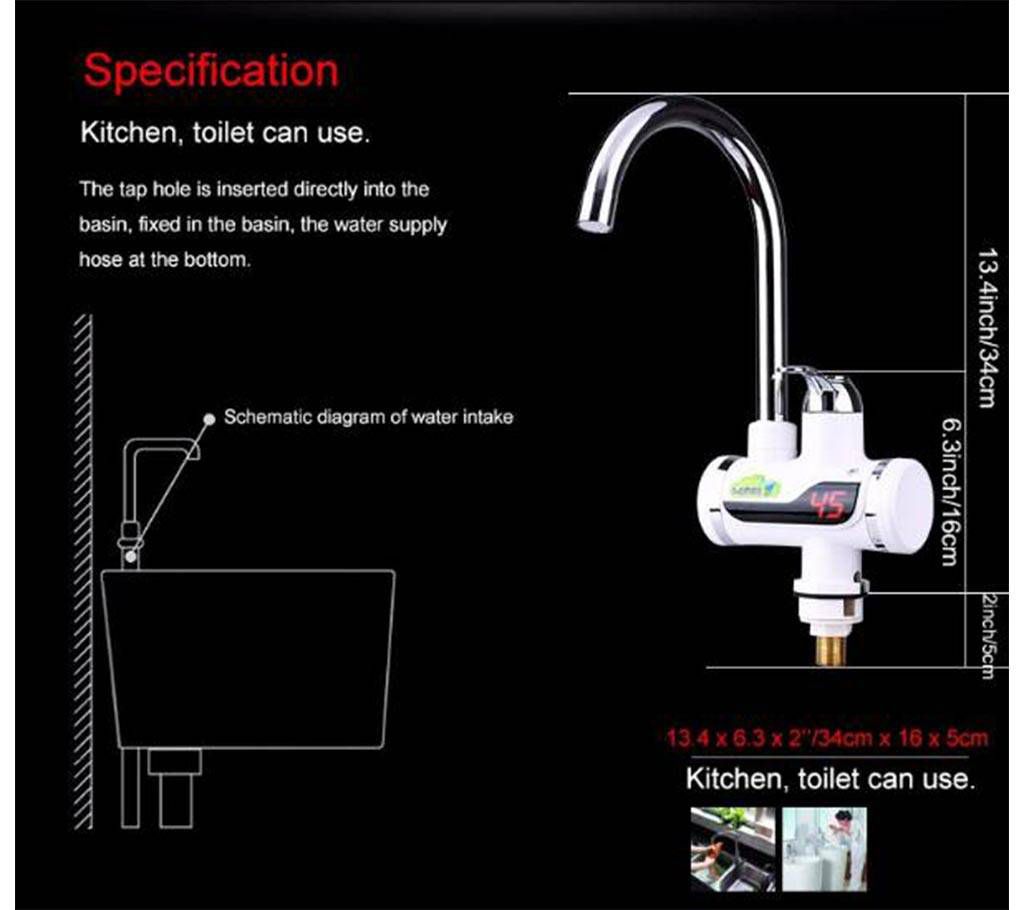 2 in 1 Electric Water Heater Tap With Digital Display 