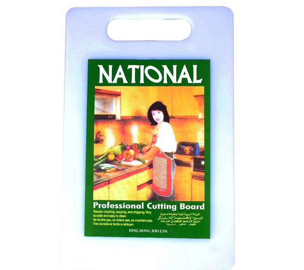NATIONAL kitchen cutting board 