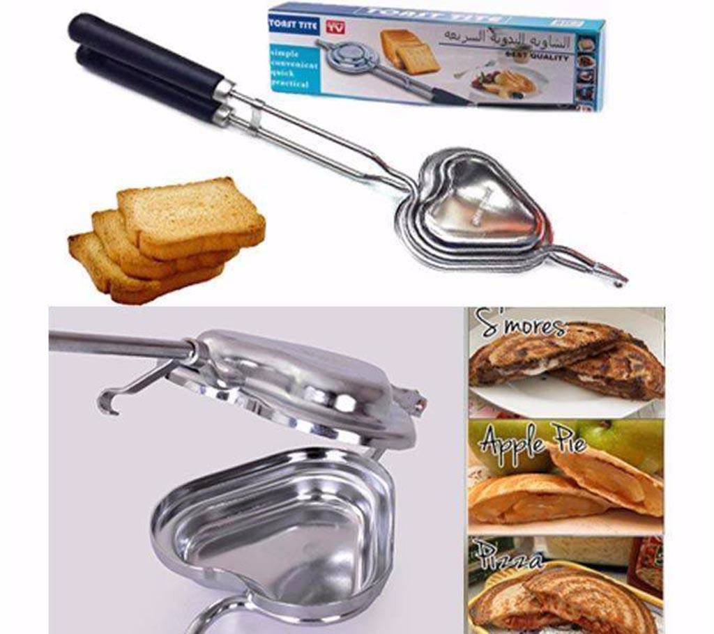 Double Side Toast Grill Pan