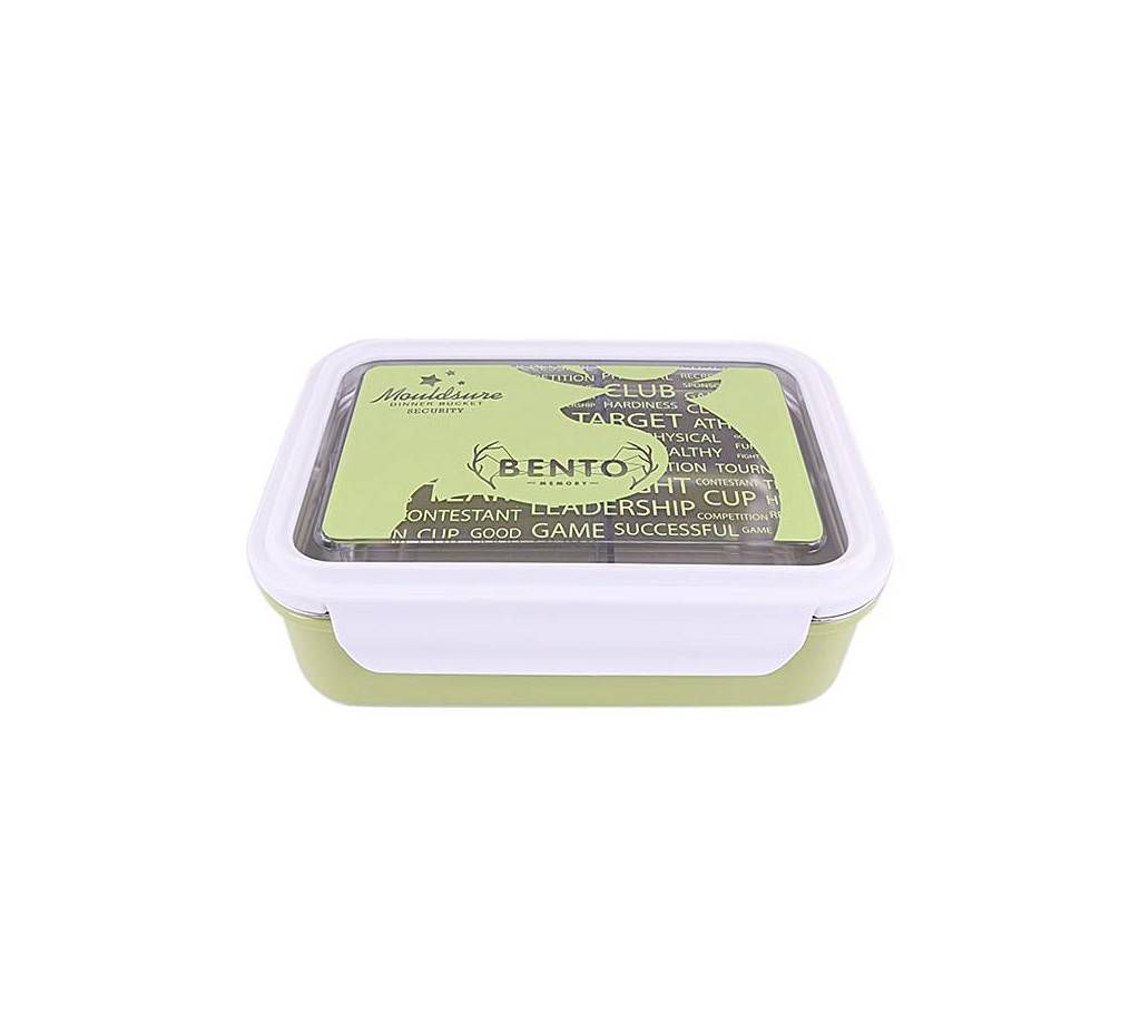 Plastic Bento Lunch Box - olive and White