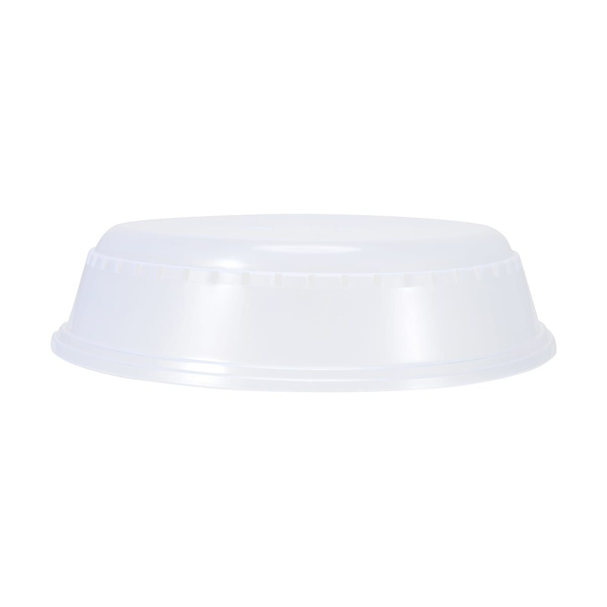 Microwave Food Cover