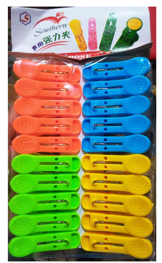 Cloth Clip , Drying Clip 20- Pcs