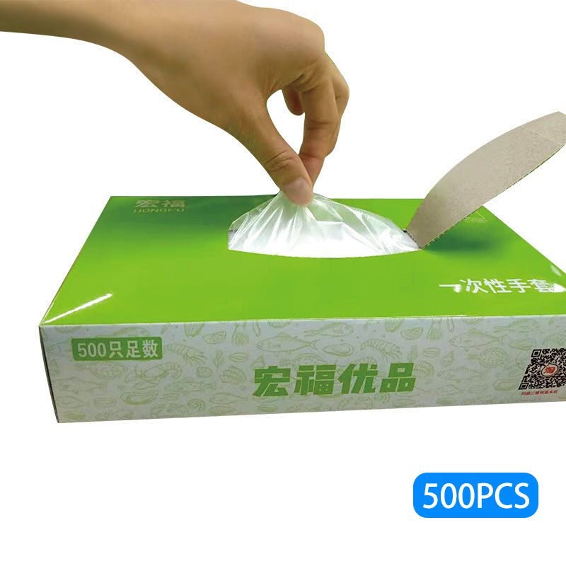 New multifunctional pet grooming household cleaning gloves 100 / 500pcs