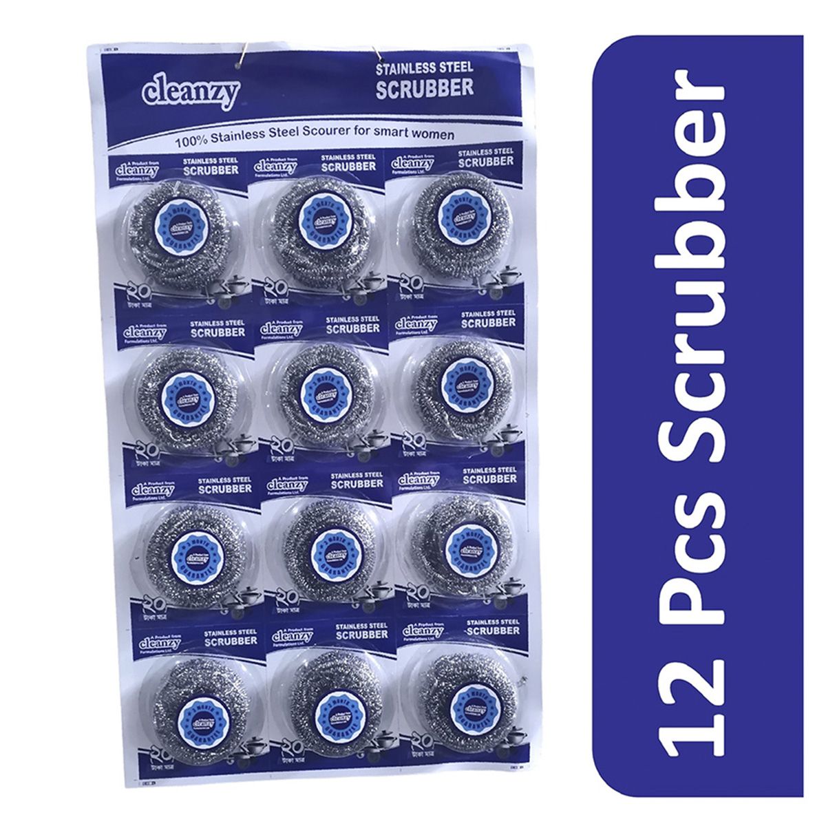Cleanzy Stainless Steel Scrubber ( 12 Pcs ) - Metal Sponge, Stainless Steel Dish Scourers, Dish Wash Metal Scrubber