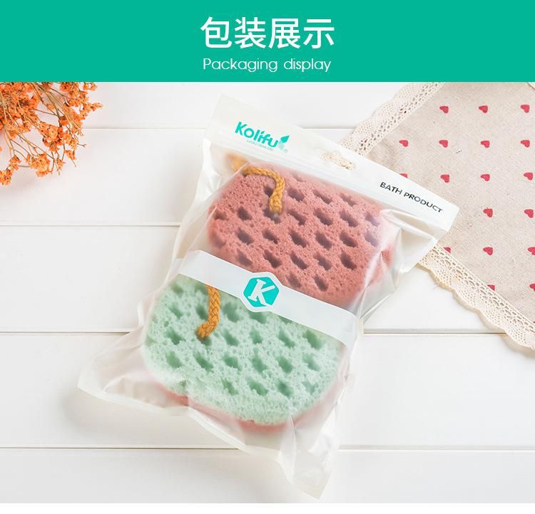 kolifu mix Color Body Bath Kids Bath Sponge Bath Scrubber Shower Spa Sponge Body Cleaning Scrub Bath Ball Shower Sponges KLF003