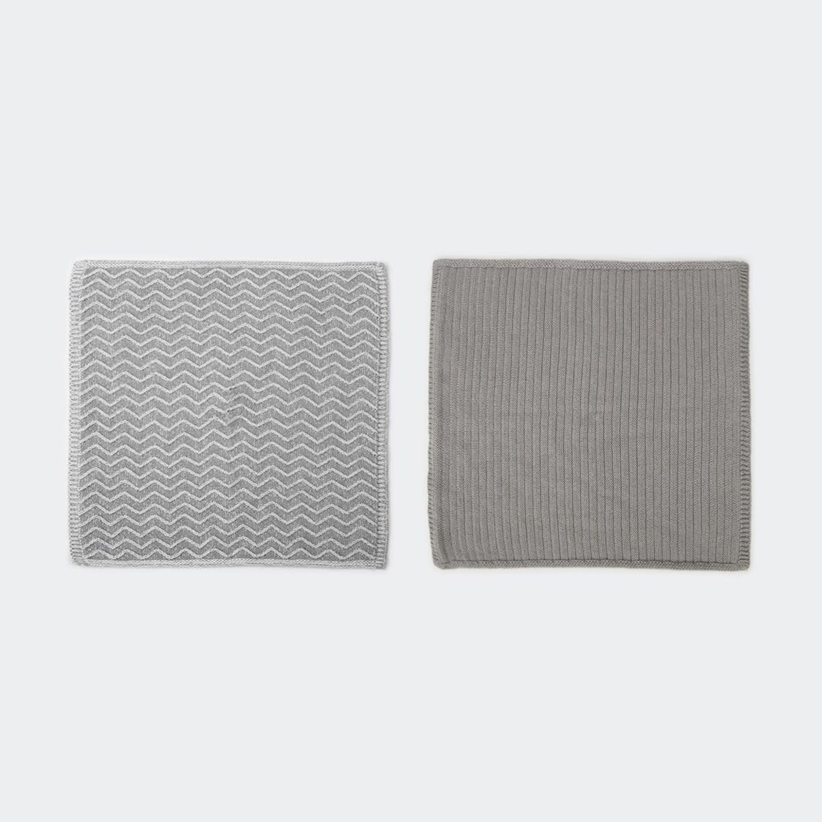 2 Pack Cotton Dish Cloths
