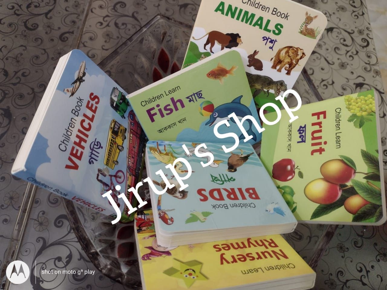 Children Book-6pis