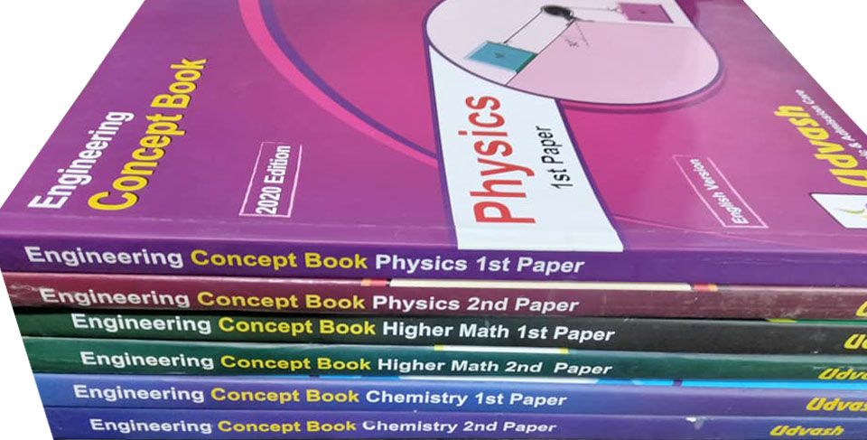 Udvash Engineering Concept Book (English Version ) 2020