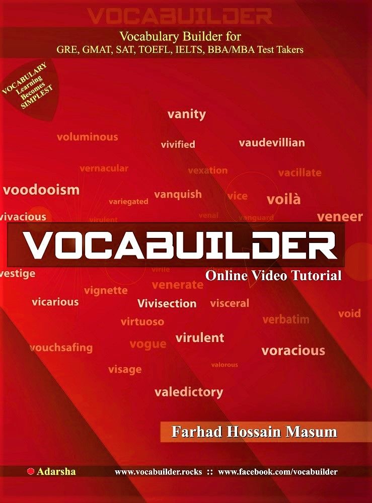 ভোকাবিল্ডার 3.0 by ফরহাদ হোসেন মাসুম - VocaBuilder 3.0 By Farhad Hossain Masum