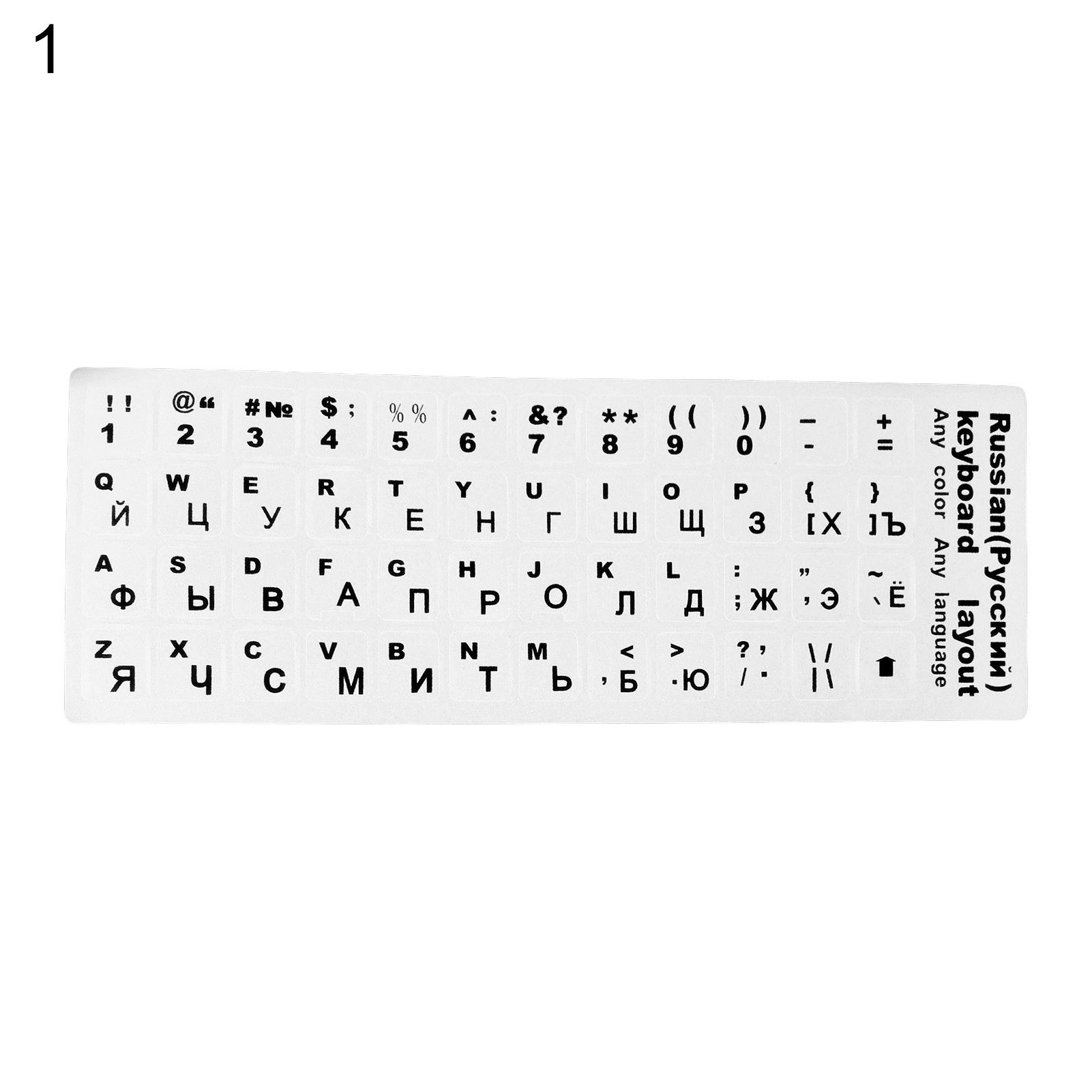 PC Keyboard Sticker Wear-resistant Keyboard Strong Viscosity Paster Tag