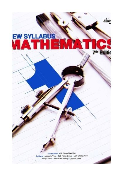 New Syllabus Mathematics 1 (7th Edition)
