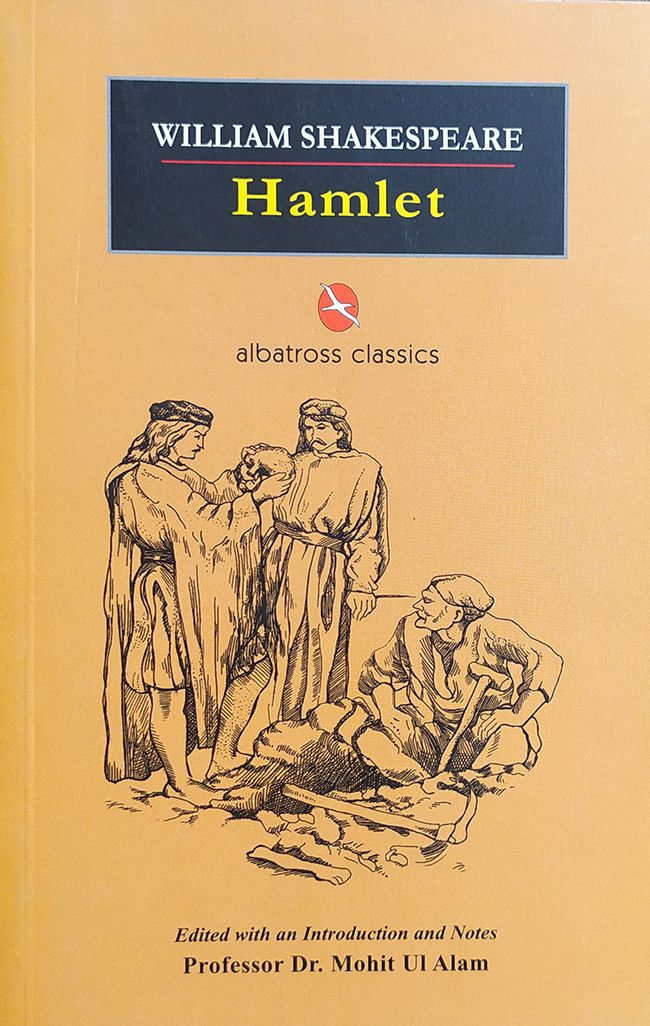 Hamlet (Paperback)