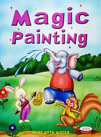 MAGIC PAINTING