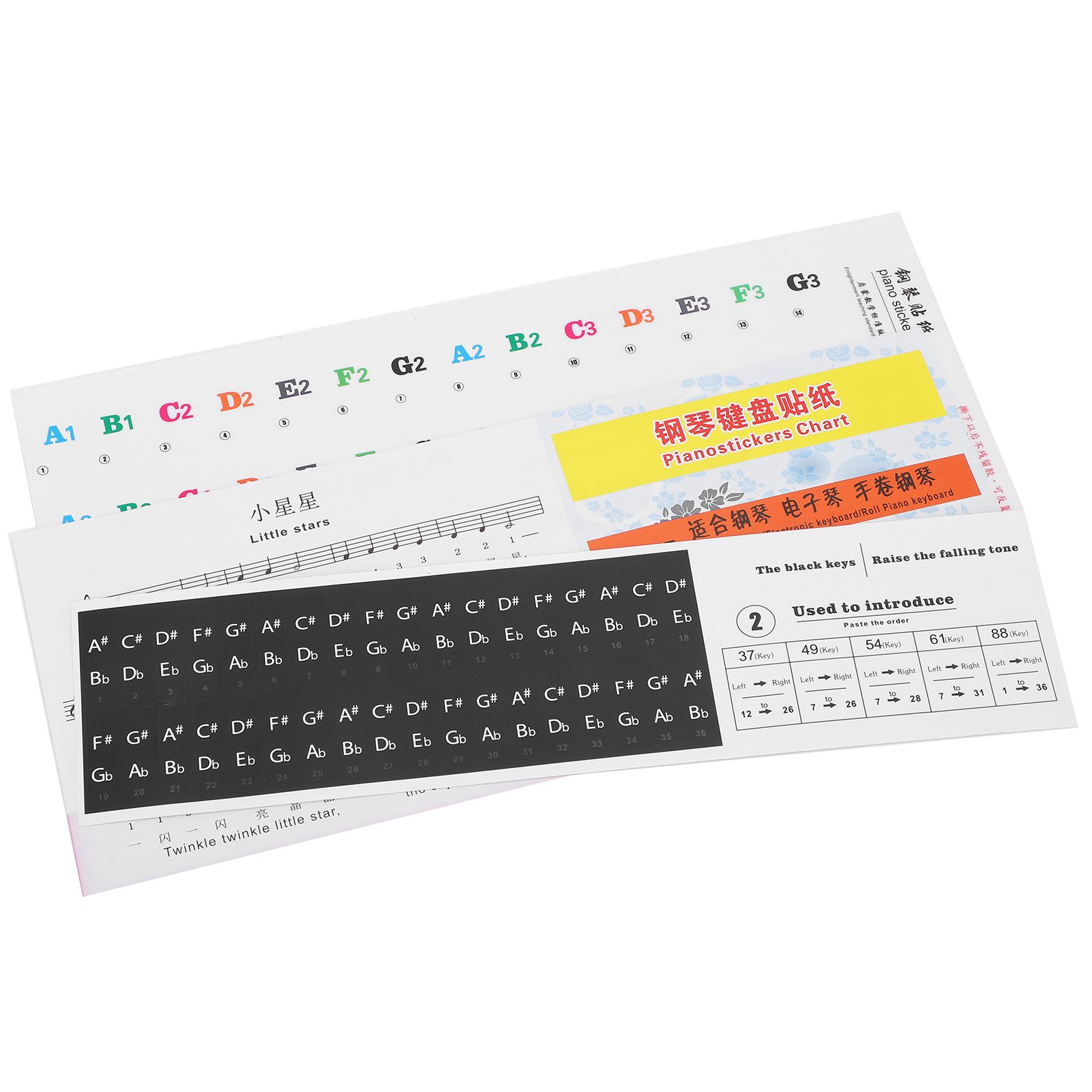 Keyboard Stickers Fingerboard Key Paster Colorful (88/61/54 Keys) Label Staff Removable Piano with User Manual for 54/61/88