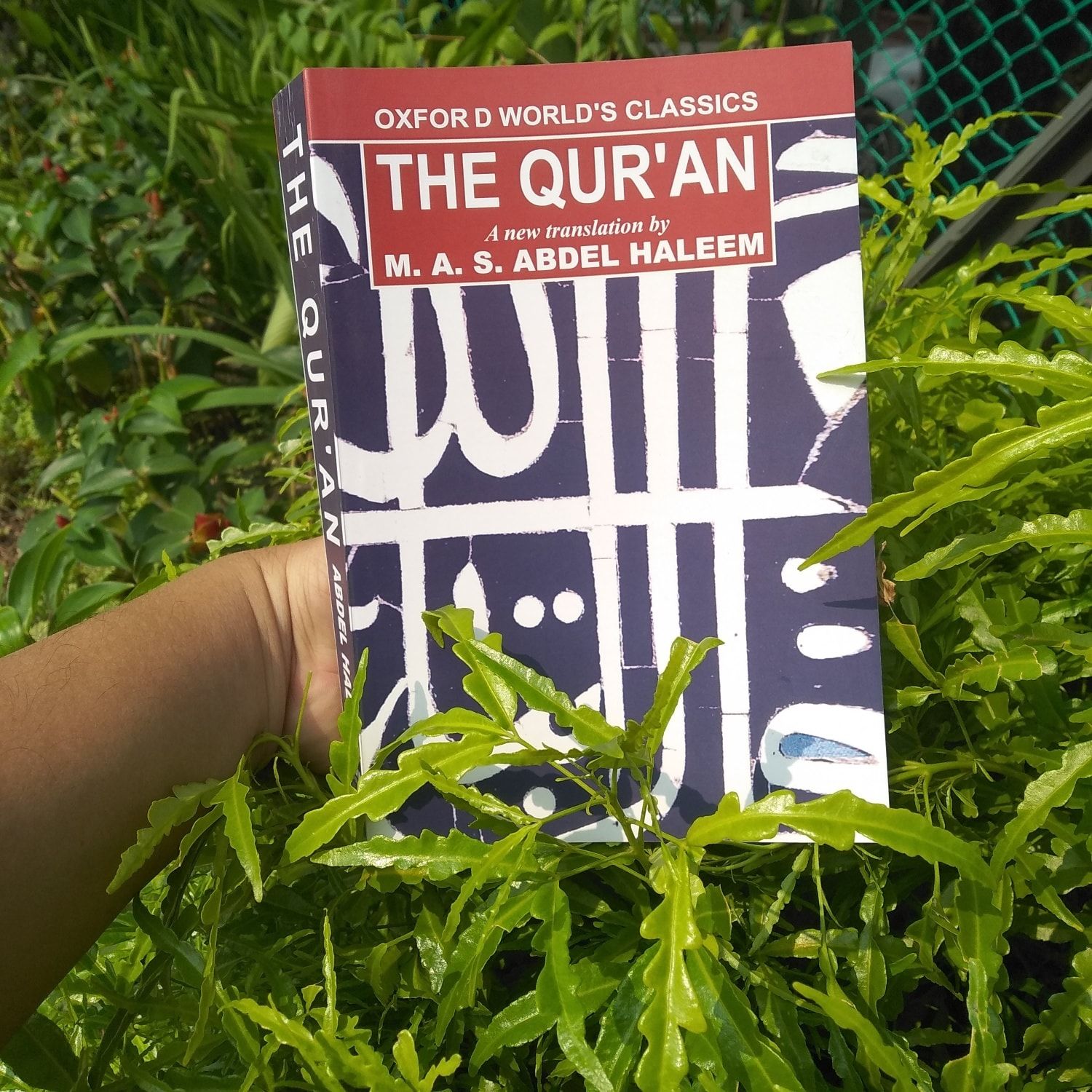 The Qu'ran: A New Translation by M. A. S. Abdel Haleem