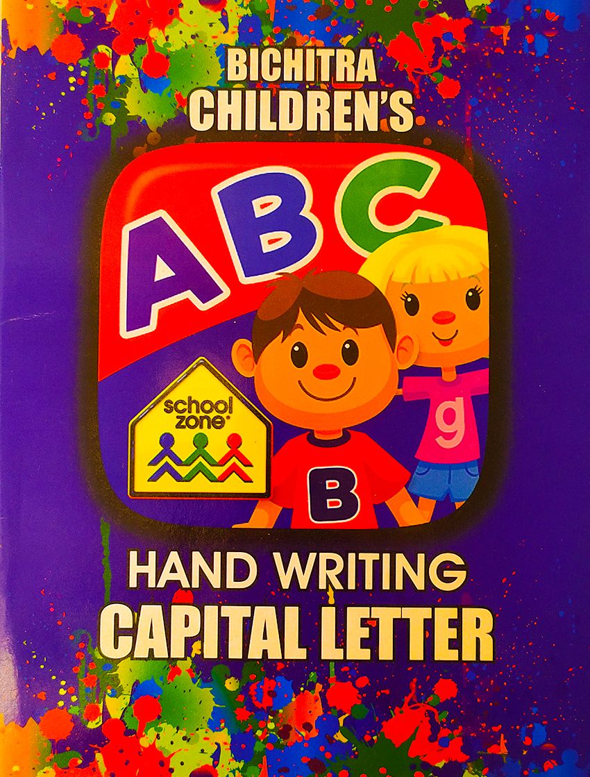 Hand Writing Capital Letter -Paperback