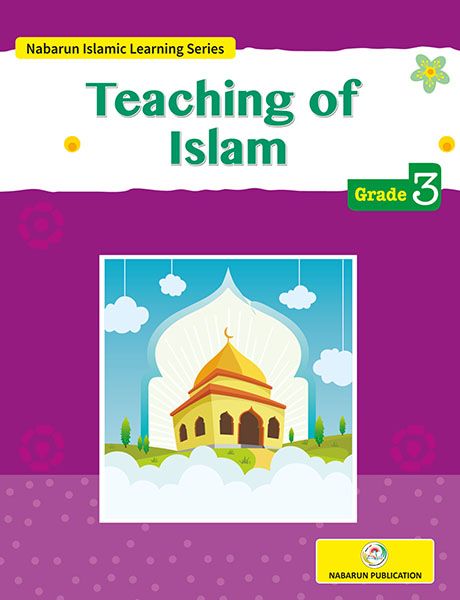 Teaching Of Islam (Grade -3)