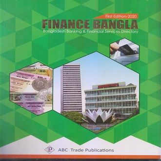 Banking & Financial Services Directory