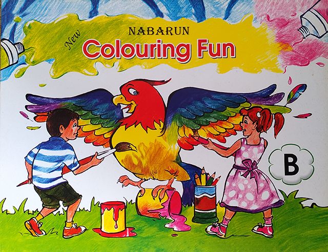 New Colouring Fun Nabarun B Paperback