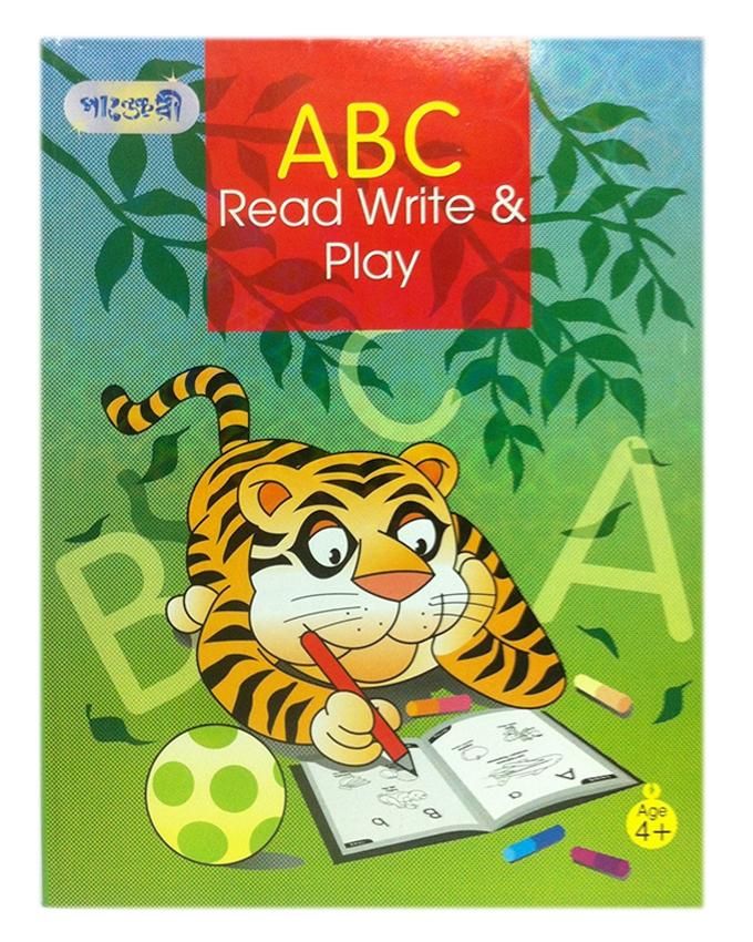 ABC Read Write and Play