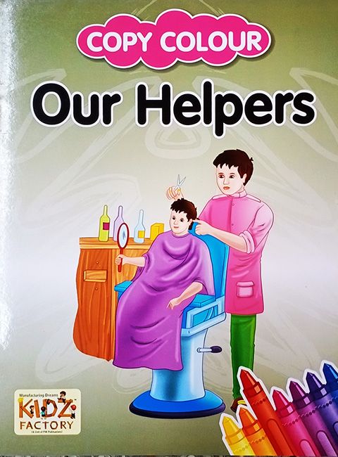 C o p y রঙের our helpper