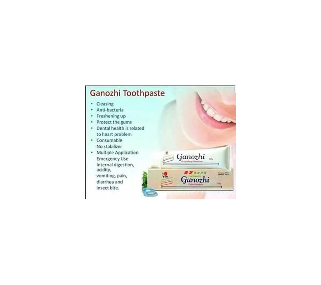 genoji toothpaste