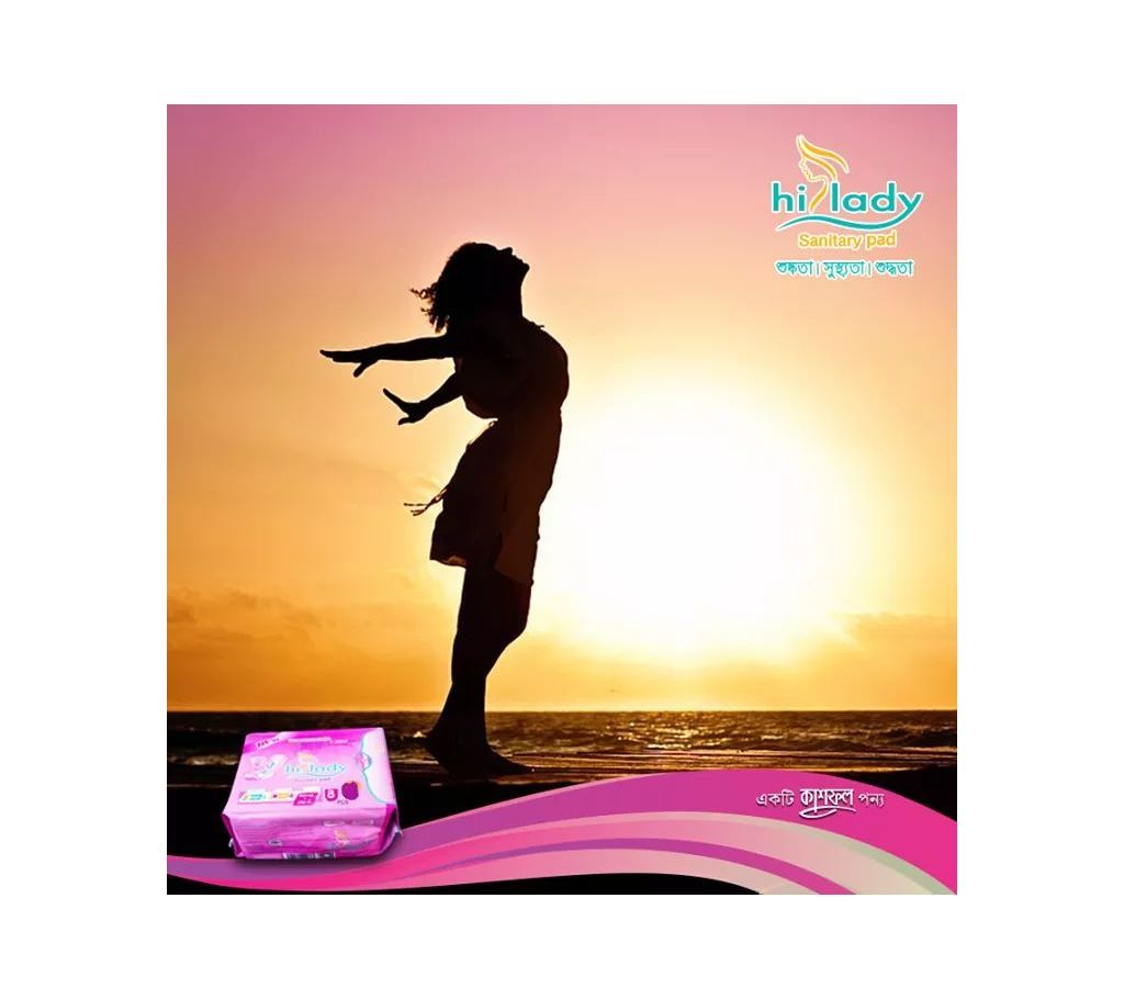 Hi Lady sanitary pad imported super high quality 8 pcs pack