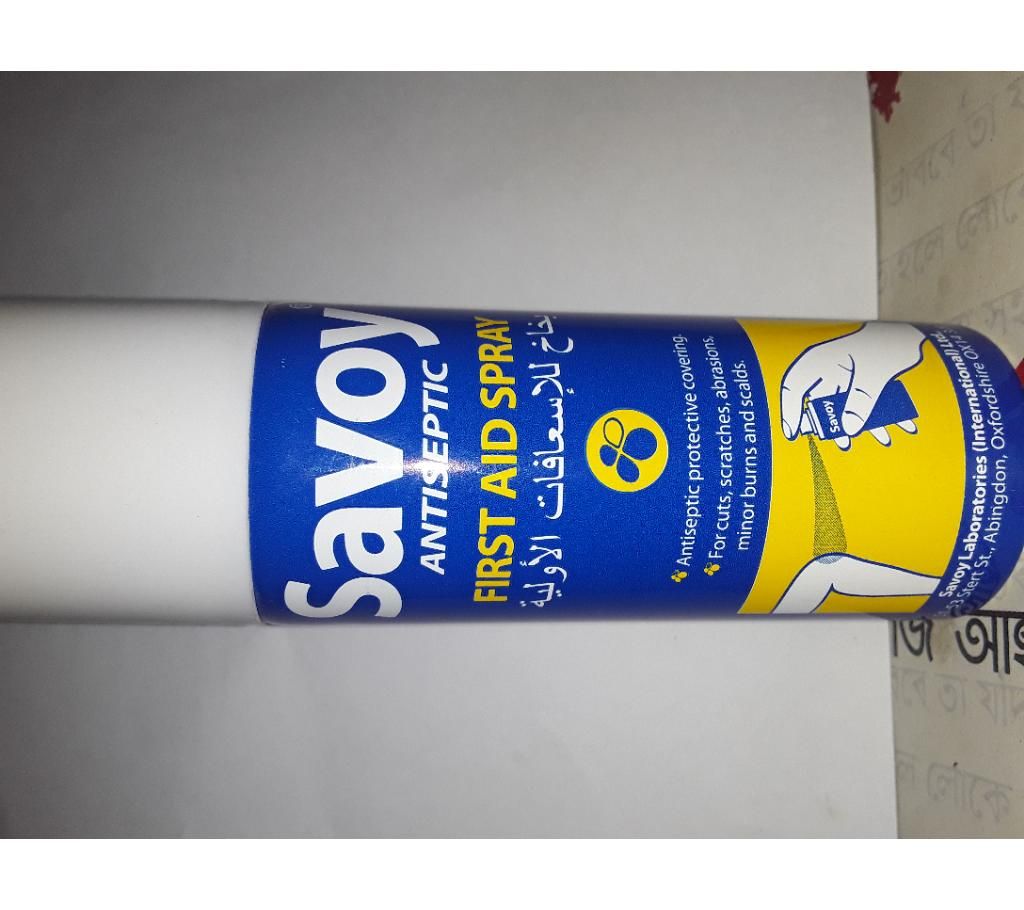 SAVOY ANTISEPTIC