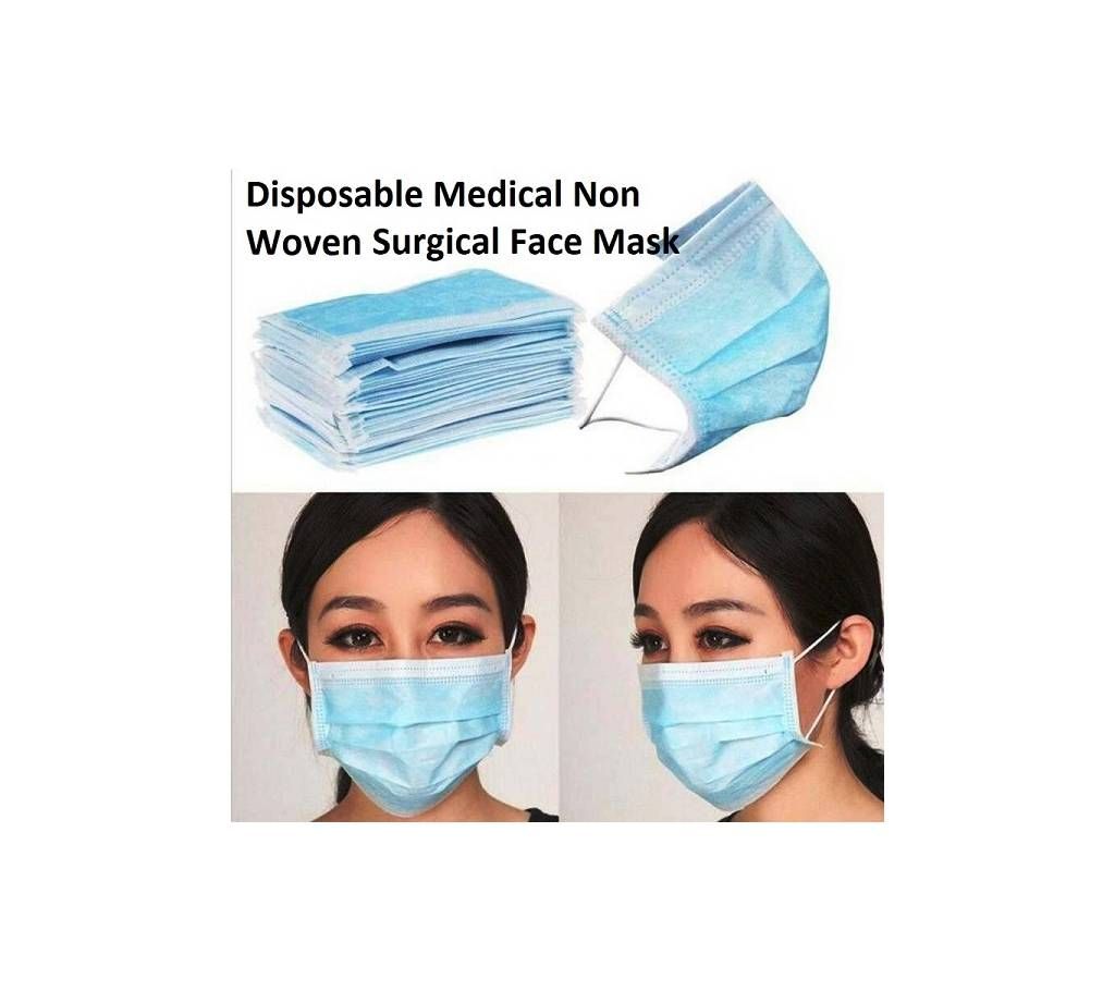 Surgical mask for splash virus prevention/spread Disposable 5Pcs