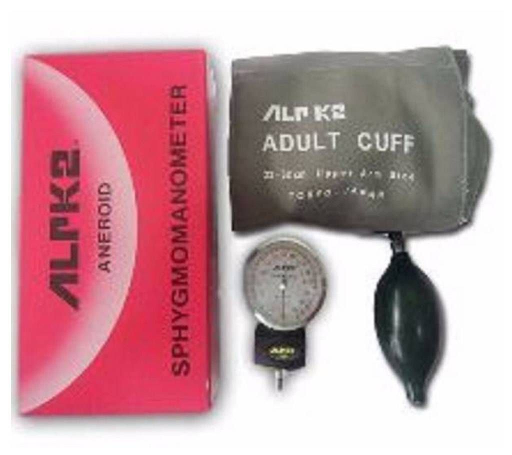 Manual Blood Pressure Checking Set