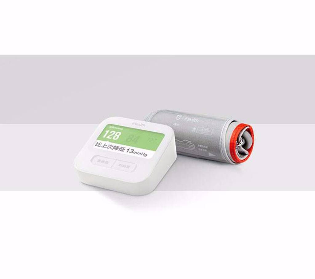 MI iHealth 2 Smart Blood Pressure Monitor
