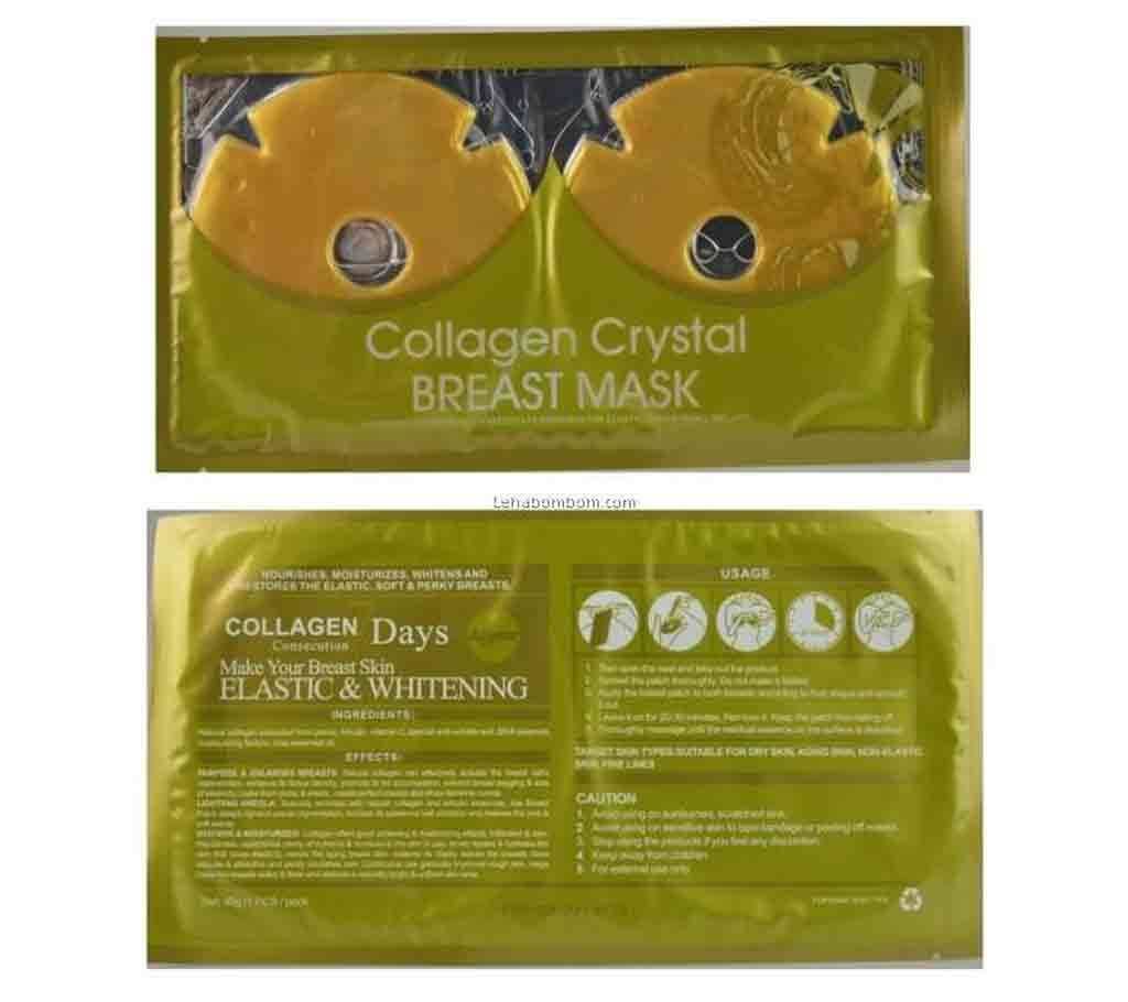 24K Gold Collagen Breast Mask for Lifting (Korea)