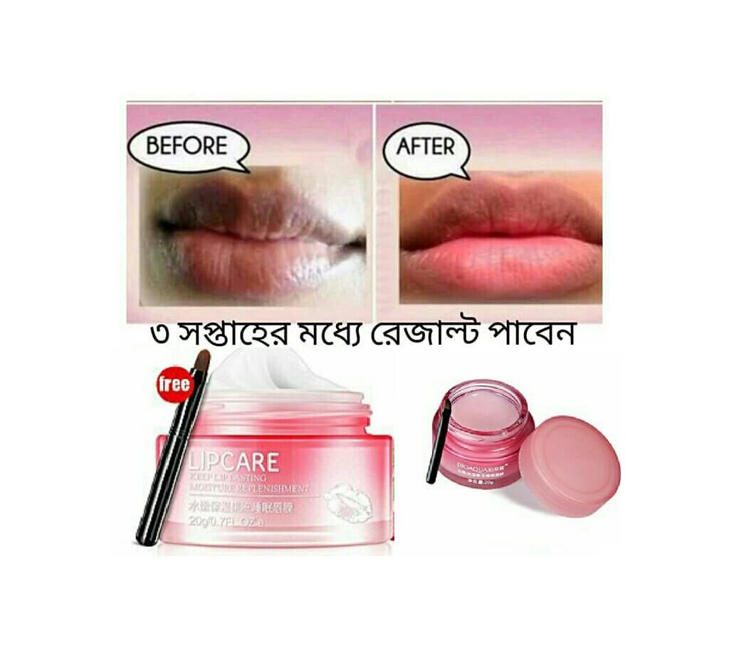 Strawberry Lip Moisture Replenishment Sleeping