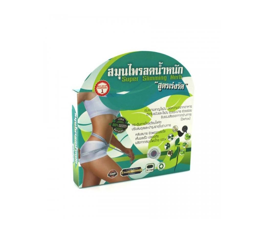 Super Slimming Herb