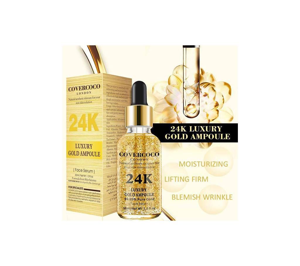covercoco 24k gold serum Korea