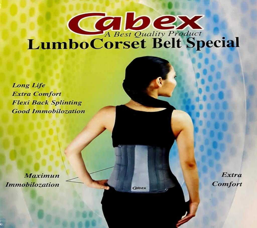 LUMBER CORSET (LS Belt) CABEX