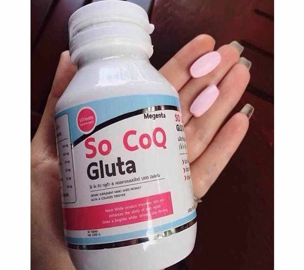 SO COQ GLUTA COLLAGEN RIDIOUS RINKEL AKNI WHITINING SKIN-30capsule - THAILAND