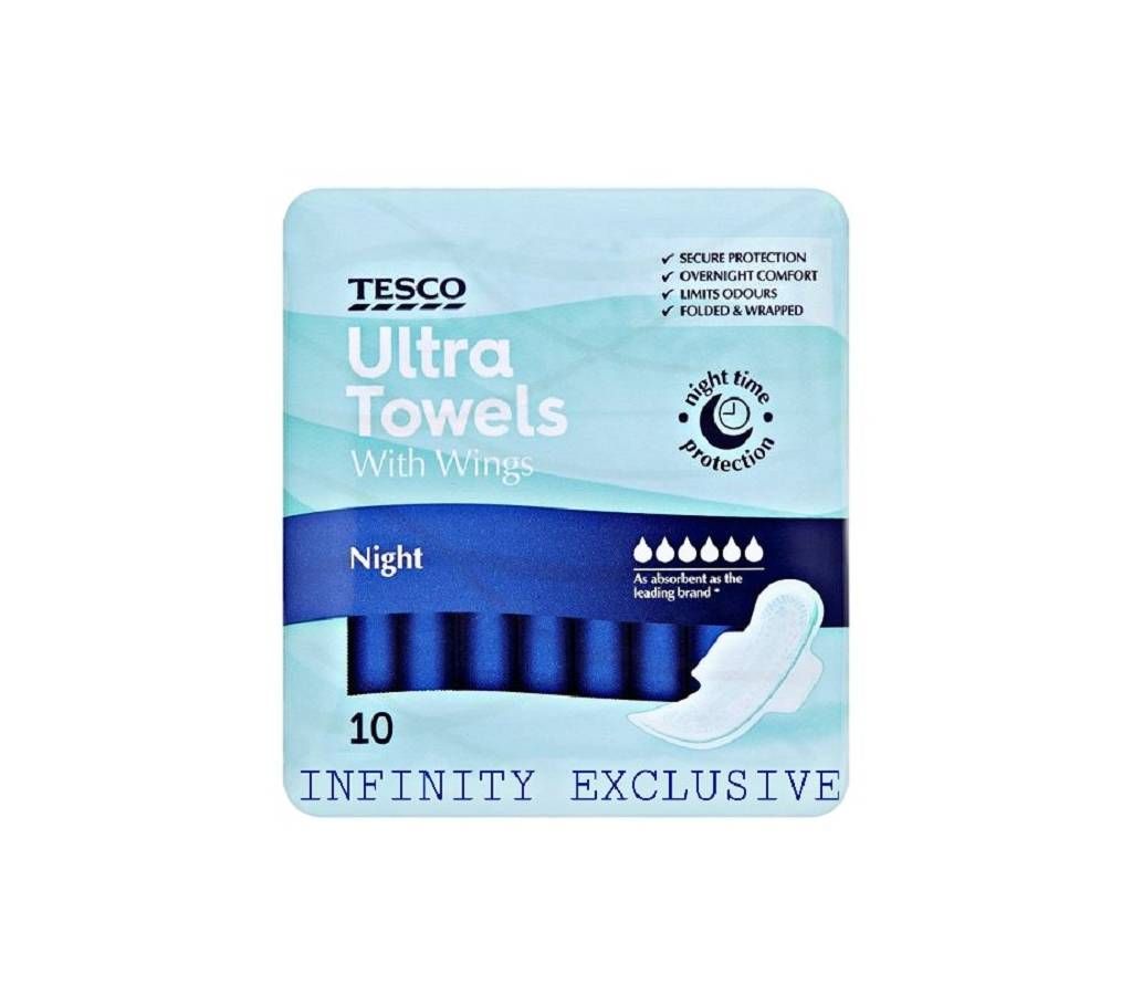 TESCO Ultra Towels Sanitary Napkin - UK