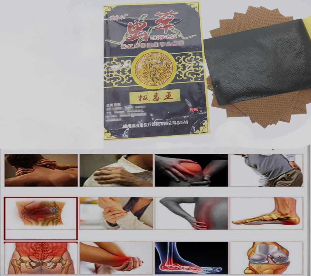 Chinese Herbal Patches Medical Plasters for Any type pain