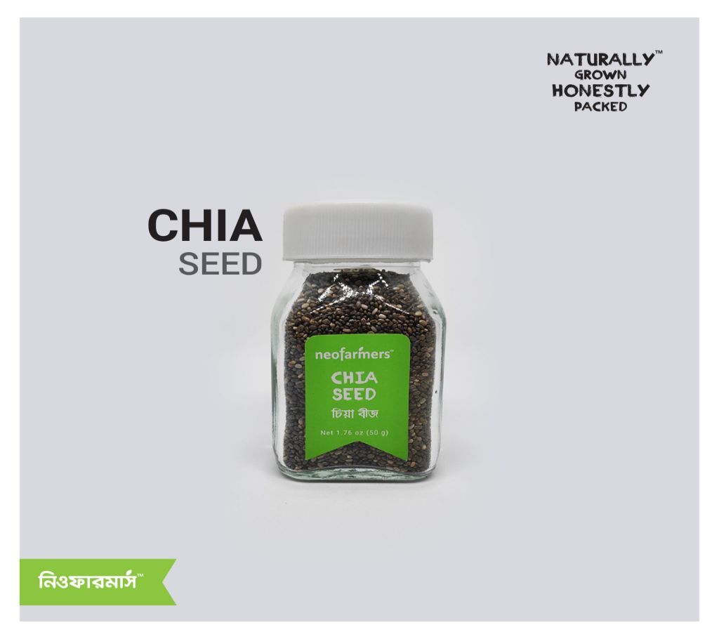 Chia Seed  50g