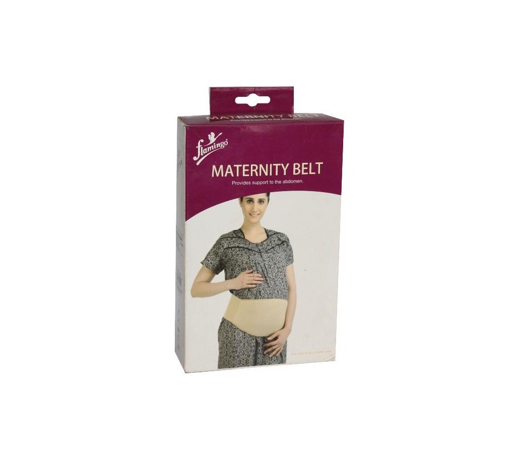 Metarnity Belt